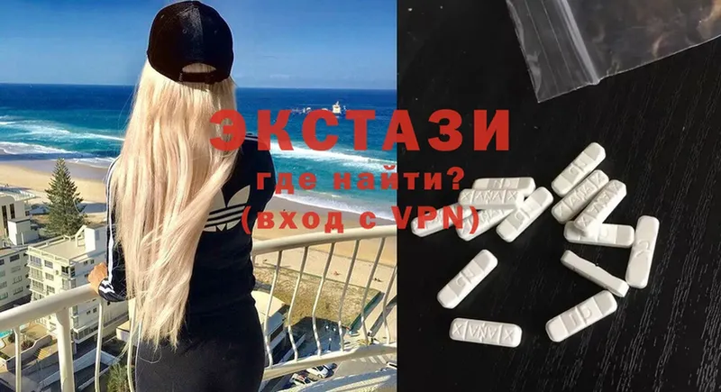 Ecstasy таблы  MEGA зеркало  Алагир 